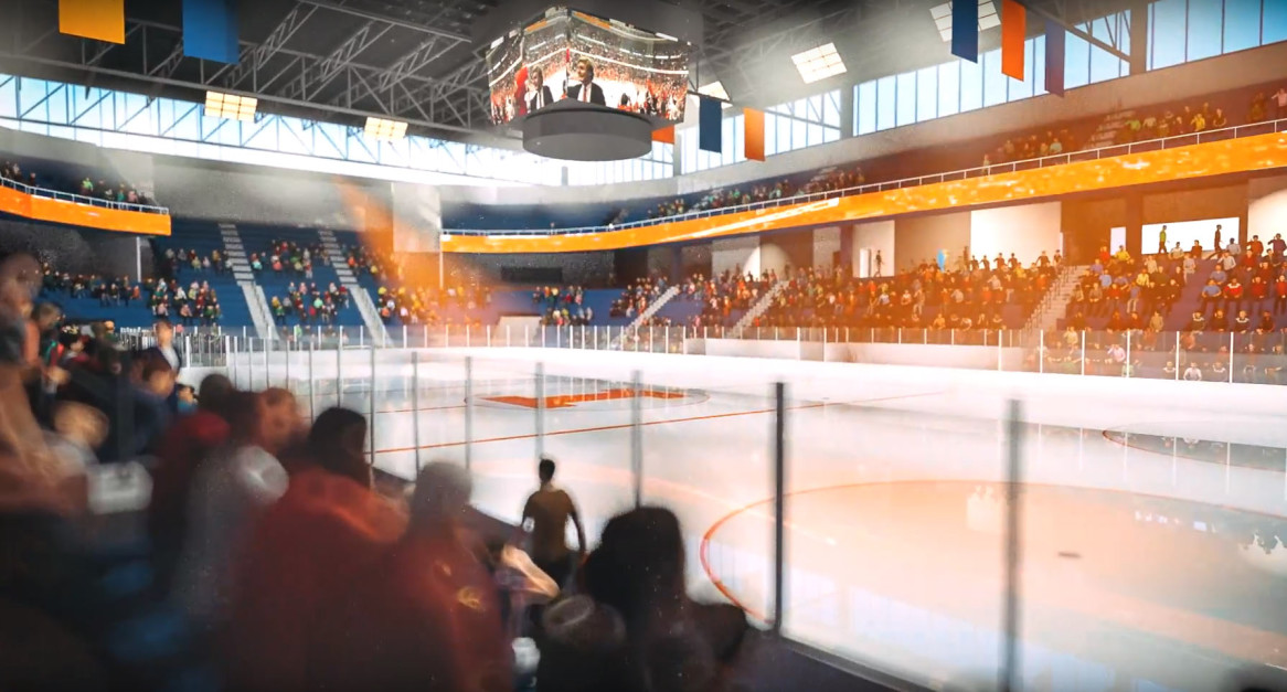 Hockey and Sports Complex – Champaign